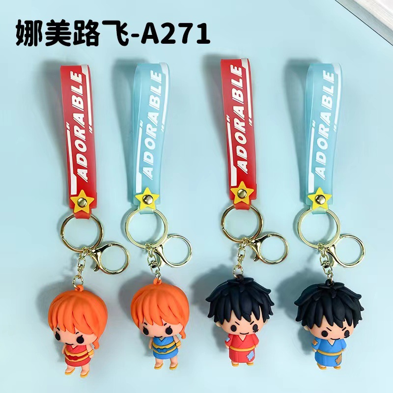 汽车钥匙扣娜美路飞卡通网红可爱钥匙链挂件挂绳个性创意摆件书包详情1