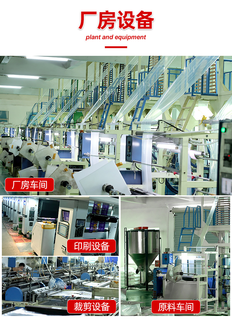 White pearlescent film yin-yang bone bag jewelry phone case self-sealing bag data cable sealing bag semi-transparent pearlescent bag pic 14