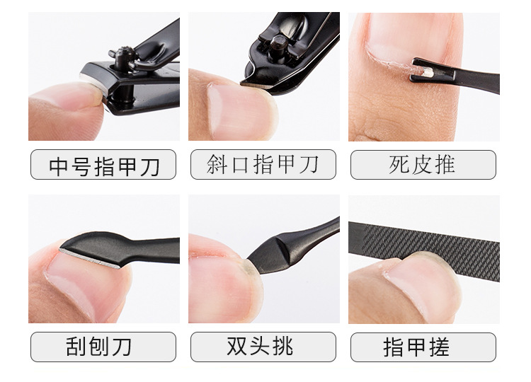 Stainless steel nail clippers, black nail clippers set, 18-piece nail clippers set, nail art tool set, beauty set pic 22