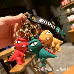 韩国可爱ins时尚牛油果钥匙扣柠檬橘子水果家族情侣公仔挂件礼品详情3