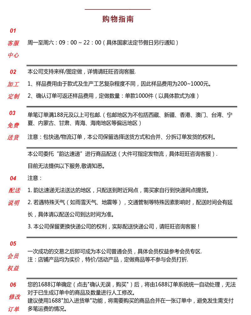 跨境热卖欧美宽边韩国简约布潮钉珠打结森系女士洗脸韩版珍珠发箍详情32