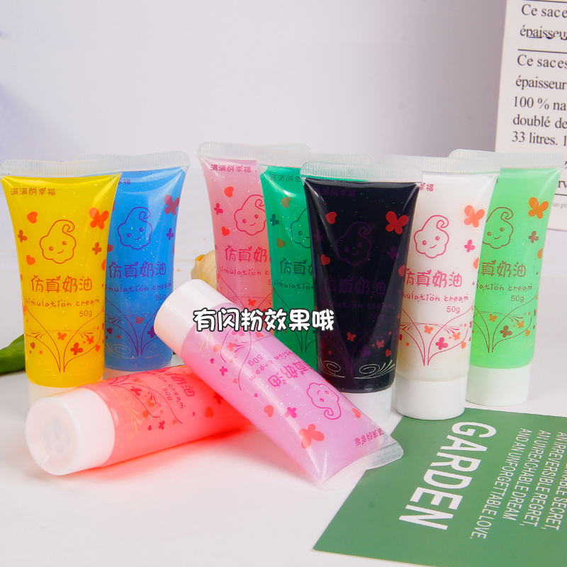 防冻50ml水晶透明果冻胶批发闪粉奶油胶手机壳DIY材料手工胶50g详情6