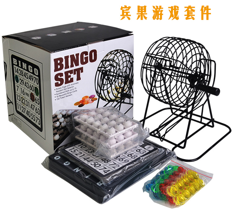 宾果游戏酒具游戏 酒吧酒桌聚会桌面游戏BINGO 酒吧摇奖机BINGO详情7