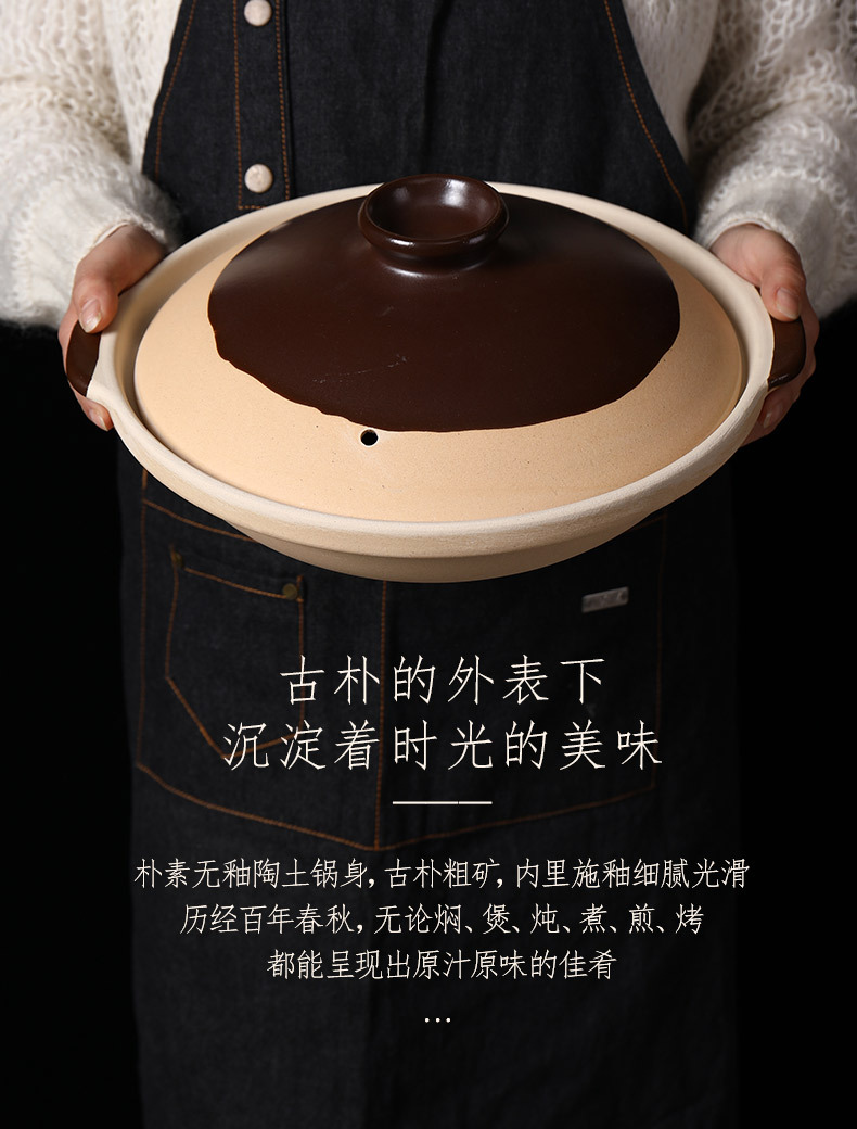 Tao Bao Wang Old-fashioned Ceramic unglazed clay pot household gas stove 煲仔饭 dry-burning shallow pot for making soup clay pot pic 3