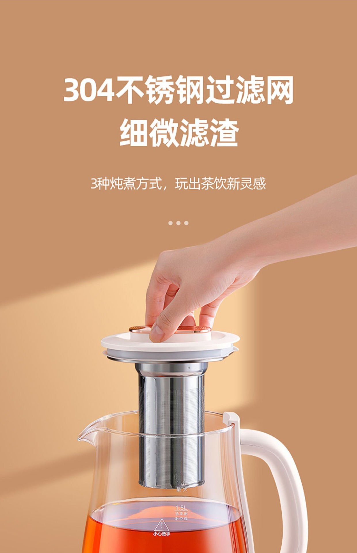 Zhigao health care kettle, fully automatic thickened glass multi-functional tea brewer, electric heating kettle, flower teapot and decoction kettle pic 23