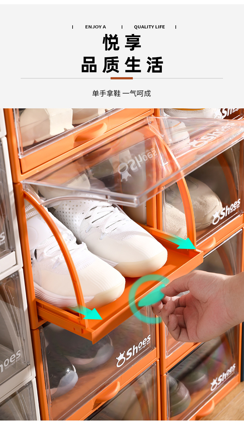 Transparent plastic shoe box, pull-out drawer type aj shoe storage box, anti-oxidation ball shoe cabinet, stackable shoe rack for organization pic 3