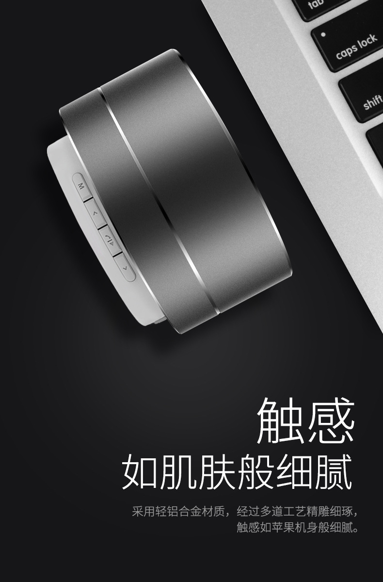 Metal A10 Bluetooth speaker, wireless bass small steel cannon, mobile phone mini speaker, card insert gift, LOGO manufacturer pic 11