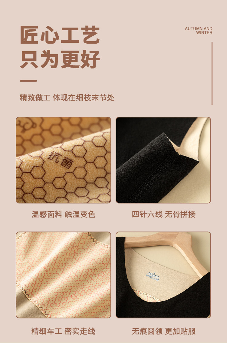 The 2022 new style of German velvet temperature-changing patch vest with fleece thickening and warmth, a seamless inner layer for men in autumn and winter pic 9