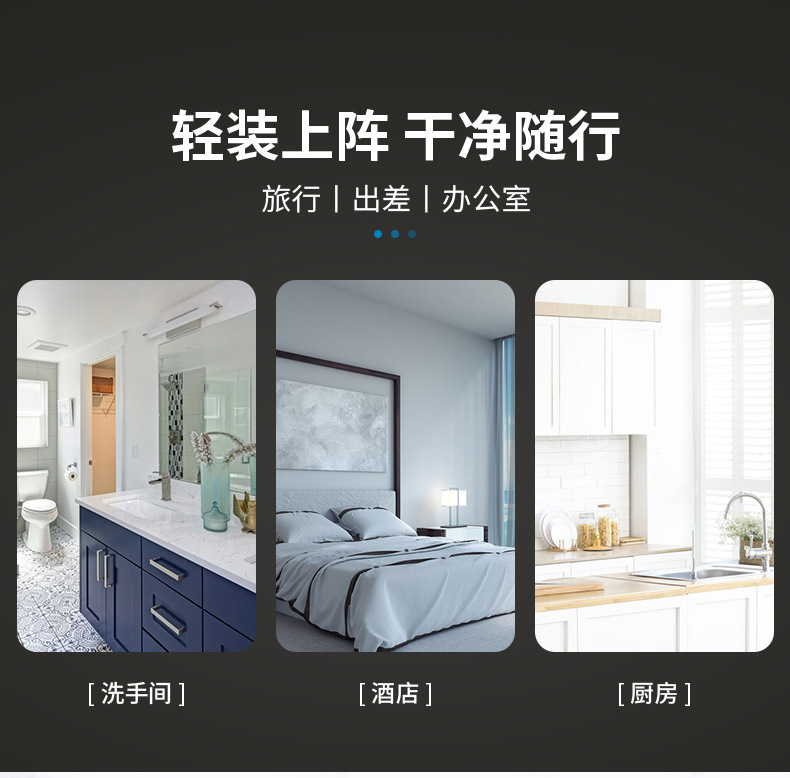 跨境外贸免接触自动感应泡沫皂液机红外感应智能洗手消毒机洗手机详情17