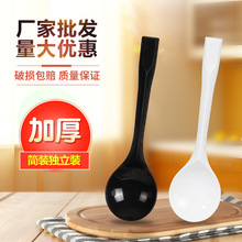 整箱硬质ps茶家用商用小号加厚磨砂咖啡杯航空杯一次性塑料杯详情29