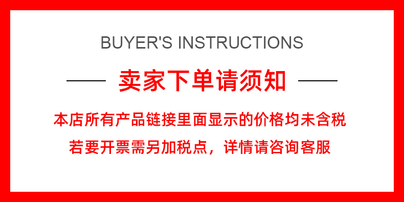 玻璃酒杯酒瓶创意威士忌杯套装 捷克风格洋酒杯醒酒器红酒洋酒具套装详情1