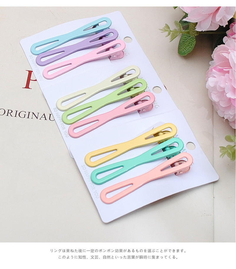 彩色气质侧边夹女前额刘海碎发夹鸭夹子发卡固定头发头饰顶夹发饰详情6