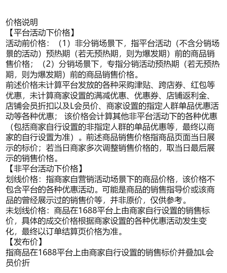 电商热卖女士石英表时尚简约精致女款腕表钢带学生休闲手表女详情6