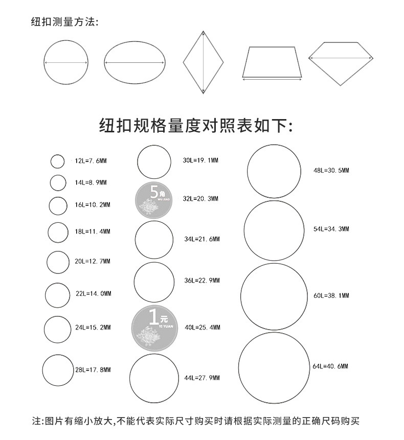 详情页1_17.jpg