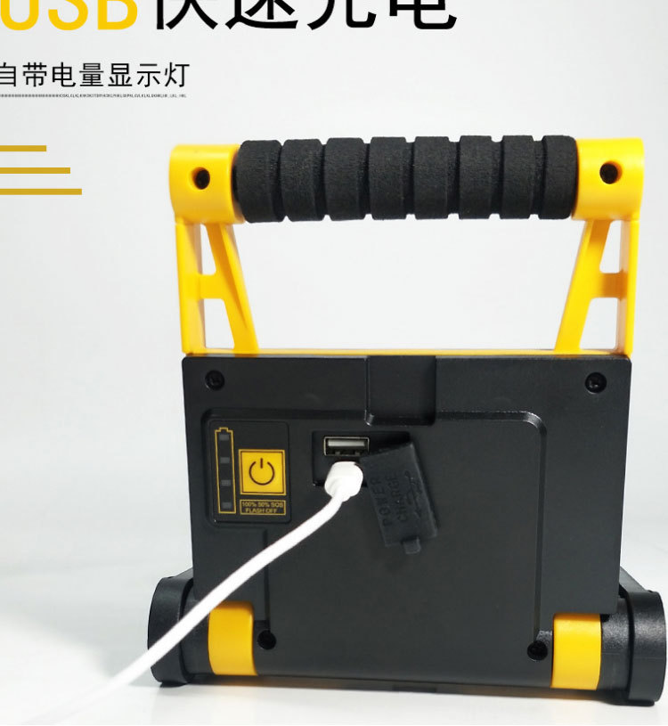 Emergency rescue lights, rechargeable floodlights, outdoor projection lights, waterproof portable work lights, mobile emergency searchlights pic 24