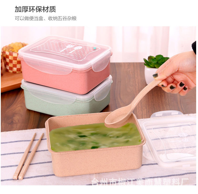 小麦秸秆日式创意饭盒 学生便当盒餐盒 成人密封保温饭盒长方形详情6