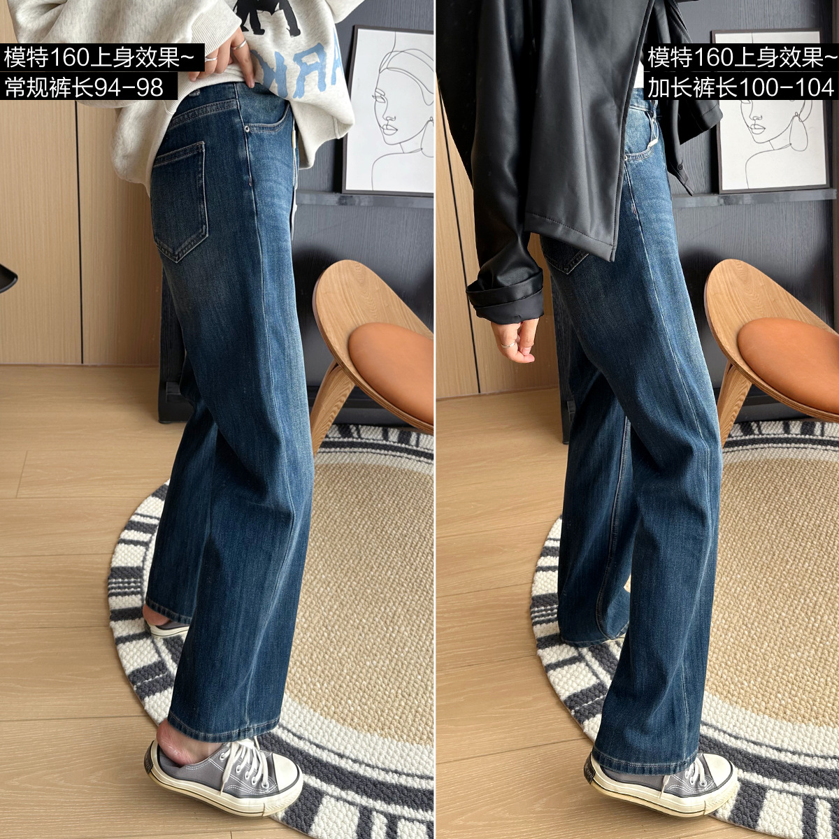 Close your eyes and join the series! New four-sided stretch fleece jeans for women in autumn and winter, slim and leg-slimming, straight-leg wide-leg pants pic 27