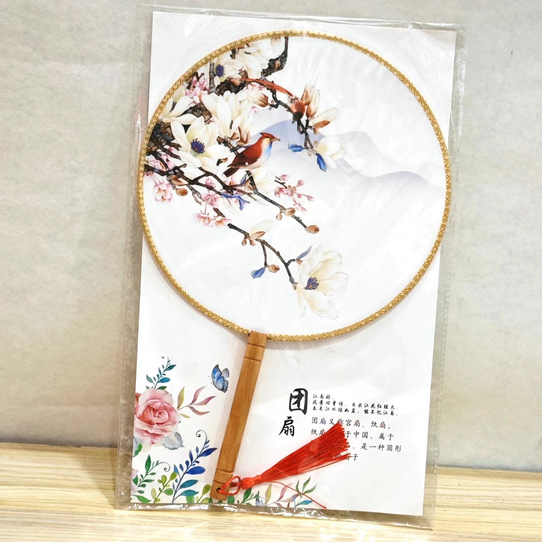 古风扇子印花团扇木质品定制中国风宫扇舞蹈扇子古典绢面扇子批发详情17