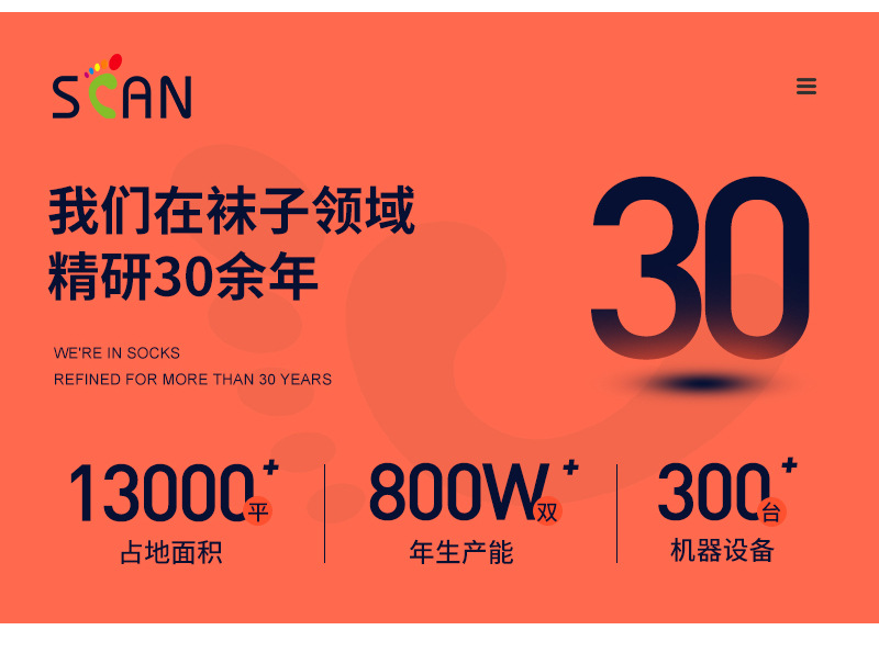 Custom-made baby socks with patterns and logos, all-cotton newborn short socks, jacquard custom-made loop socks pic 10