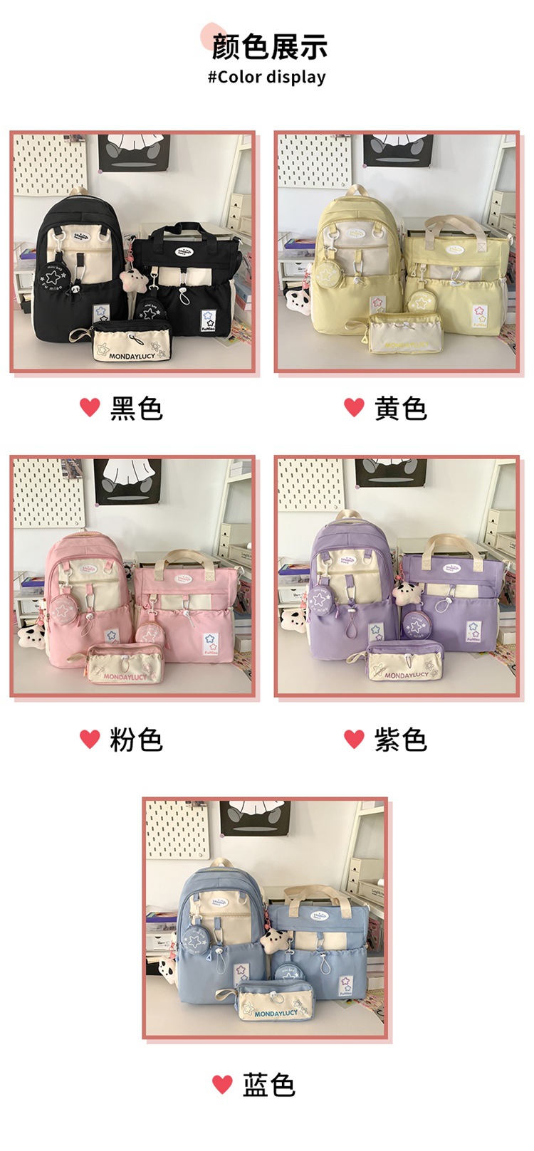 书包初中女生高中生小学生三到六年级大容量高颜值轻便软双肩背包详情4