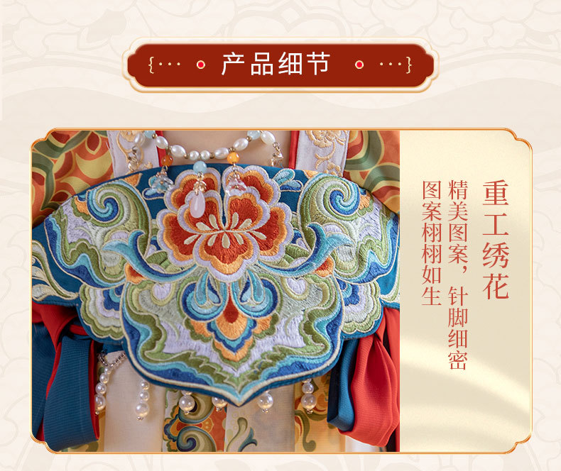 国潮2025夏季新款唐制连衣裙女童汉服超仙连衣裙小女孩敦煌风演出批发详情6