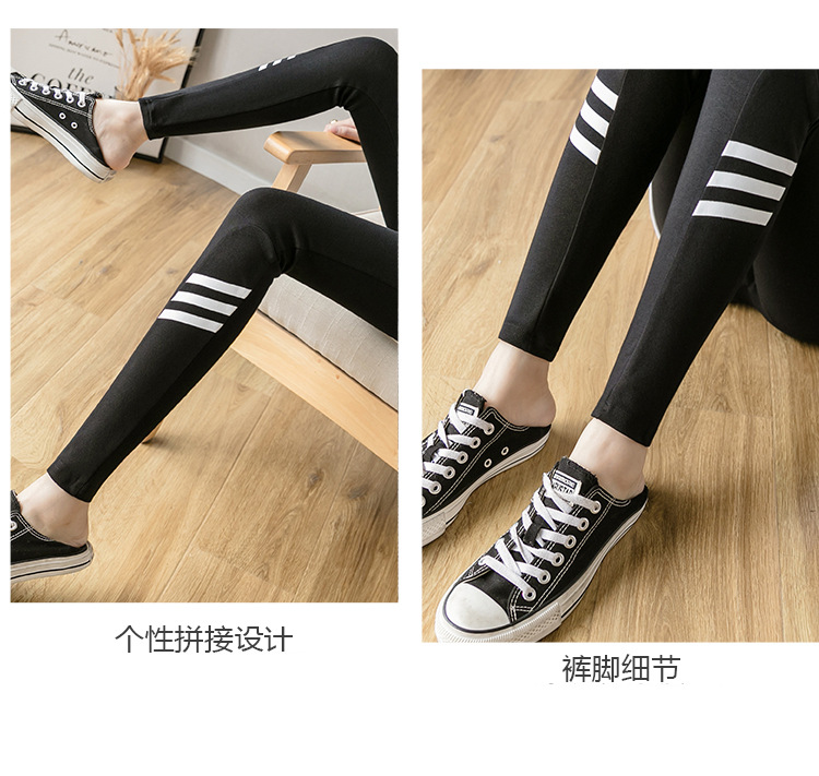 实拍2021新春紧身高腰弹力显瘦芭比无痕瘦腿瑜伽外穿打底裤女代发详情10