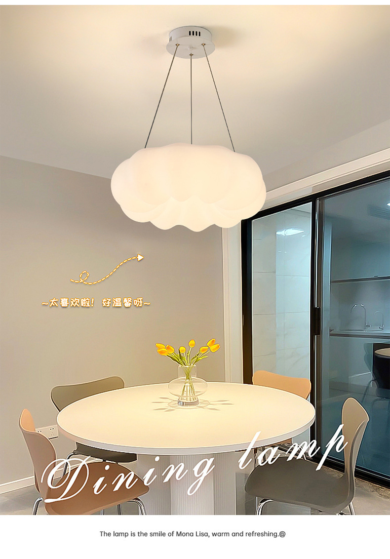 Nube influenciador techo lámpara estilo crema moderno cálido chicos niñas niños luz de habitación luz de dormitorio calabaza luz de red pic 25
