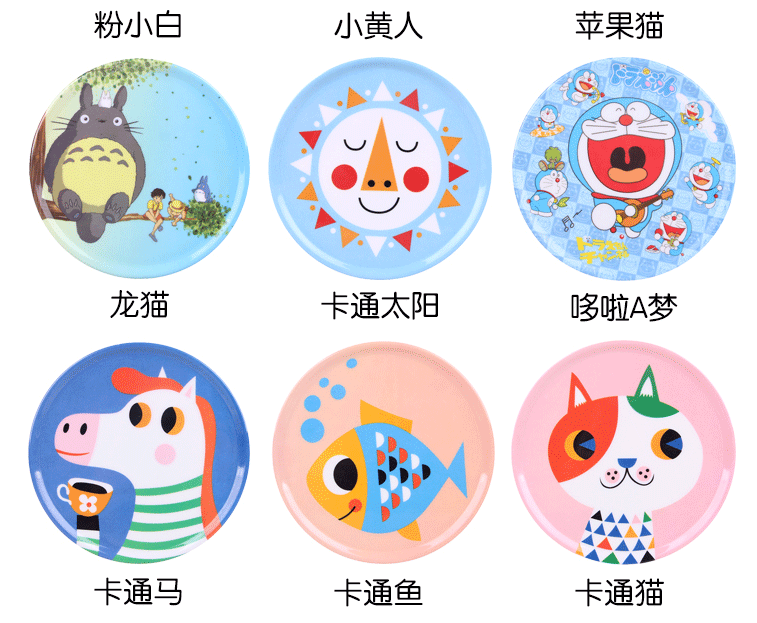 隔热垫详情页_32