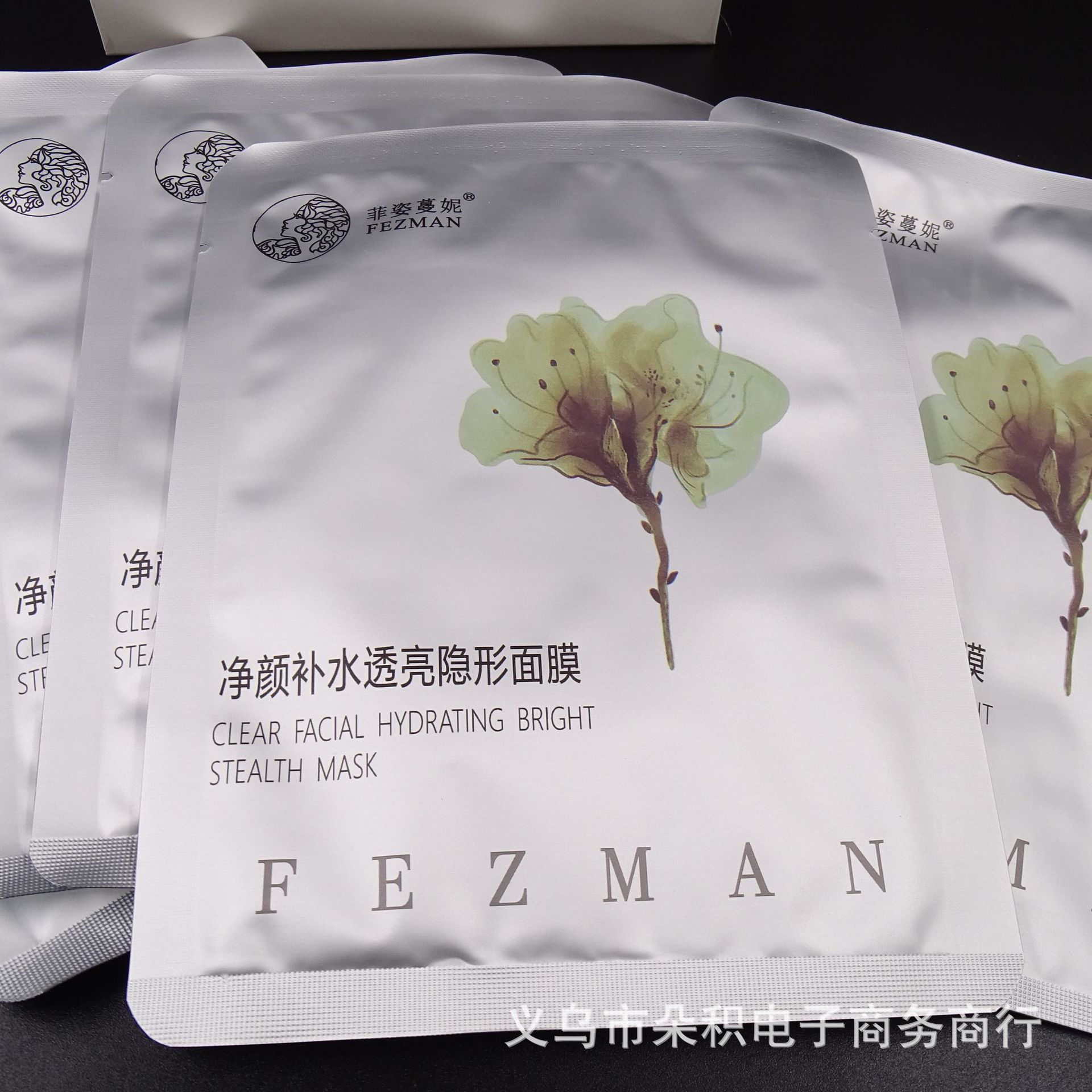 菲姿蔓妮Mask净颜补水美颜保湿透亮收缩毛孔水润肌肤隐形面膜工厂详情14