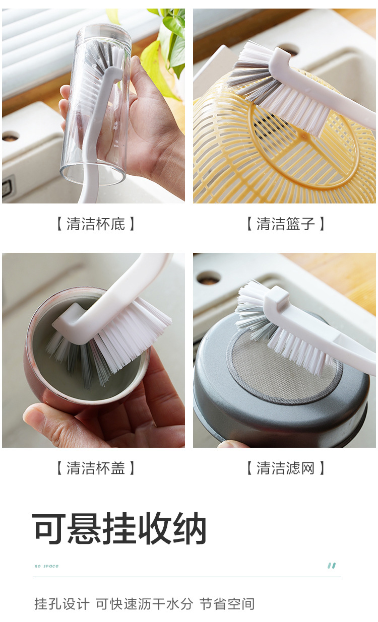 Cup brush magic tool: Cup brush, blender, special brush for cleaning crayfish, long-handled small brush, no blind spots pic 8