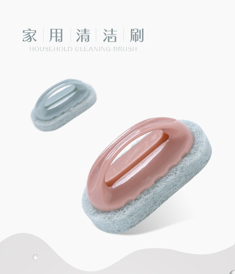 Thickened sponge brush, pot brush, bathroom handle, bathtub brush, kitchen and bathroom tile cleaning brush T pic 1