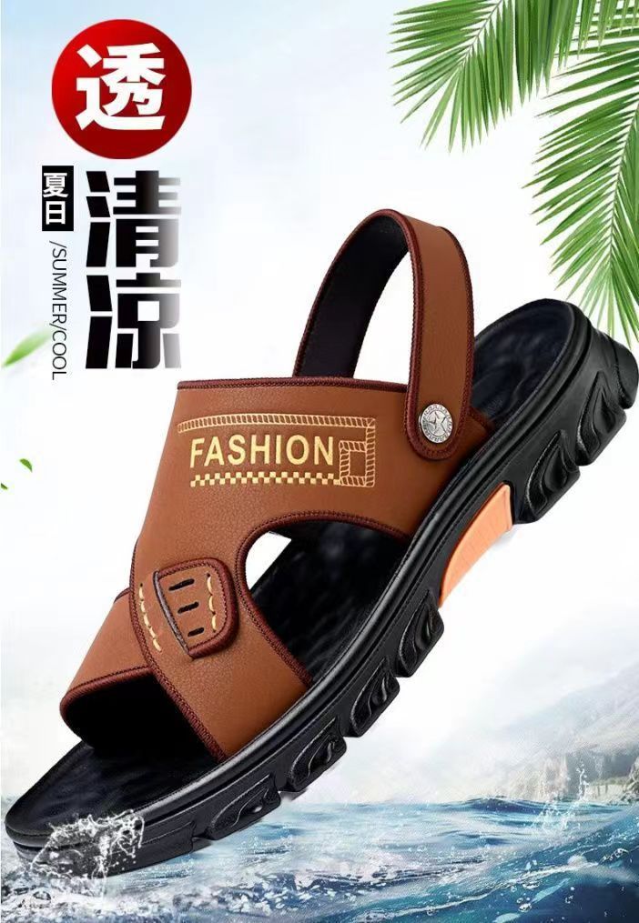 【夏季爆款】男士透气沙滩鞋凉拖两穿防滑软底,帅气舒适百搭详情1