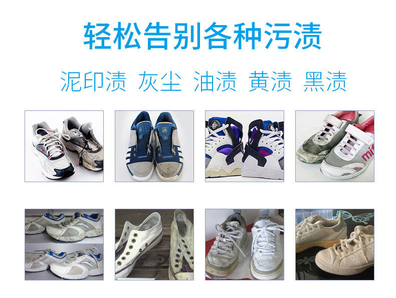 清洁美容摩丝_12.jpg