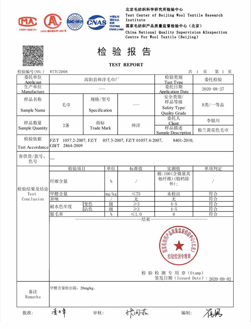 Pure cotton towels for adult household use, thickened absorbent face towels, all-cotton face towels, advertising gifts, towel wholesale, embroidered logo pic 85