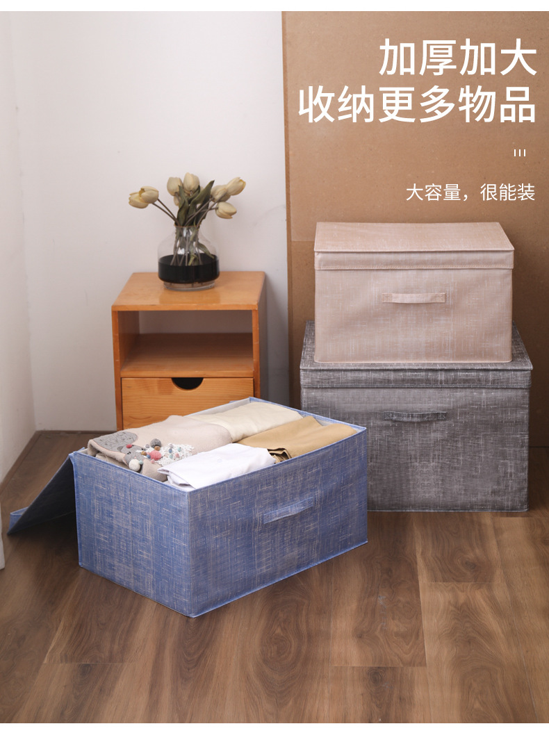 Non-woven fabric sundries storage box, Japanese wardrobe, clothes organization box, large-capacity fabric folding moisture-proof storage box pic 17