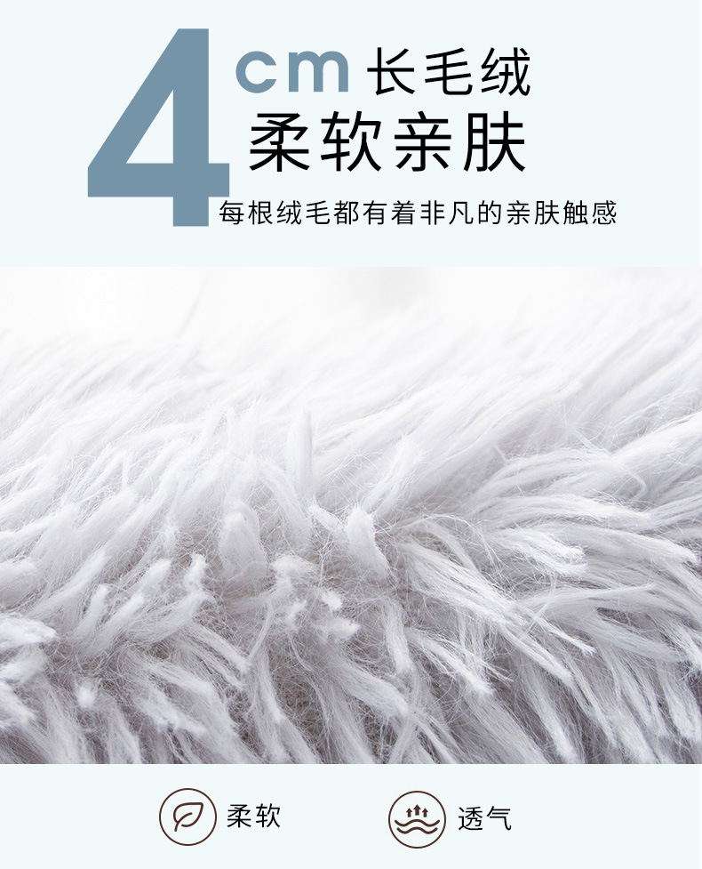 网红深度睡眠猫狗窝方形长毛绒秋冬窝猫床垫中小型犬绒猫窝详情4