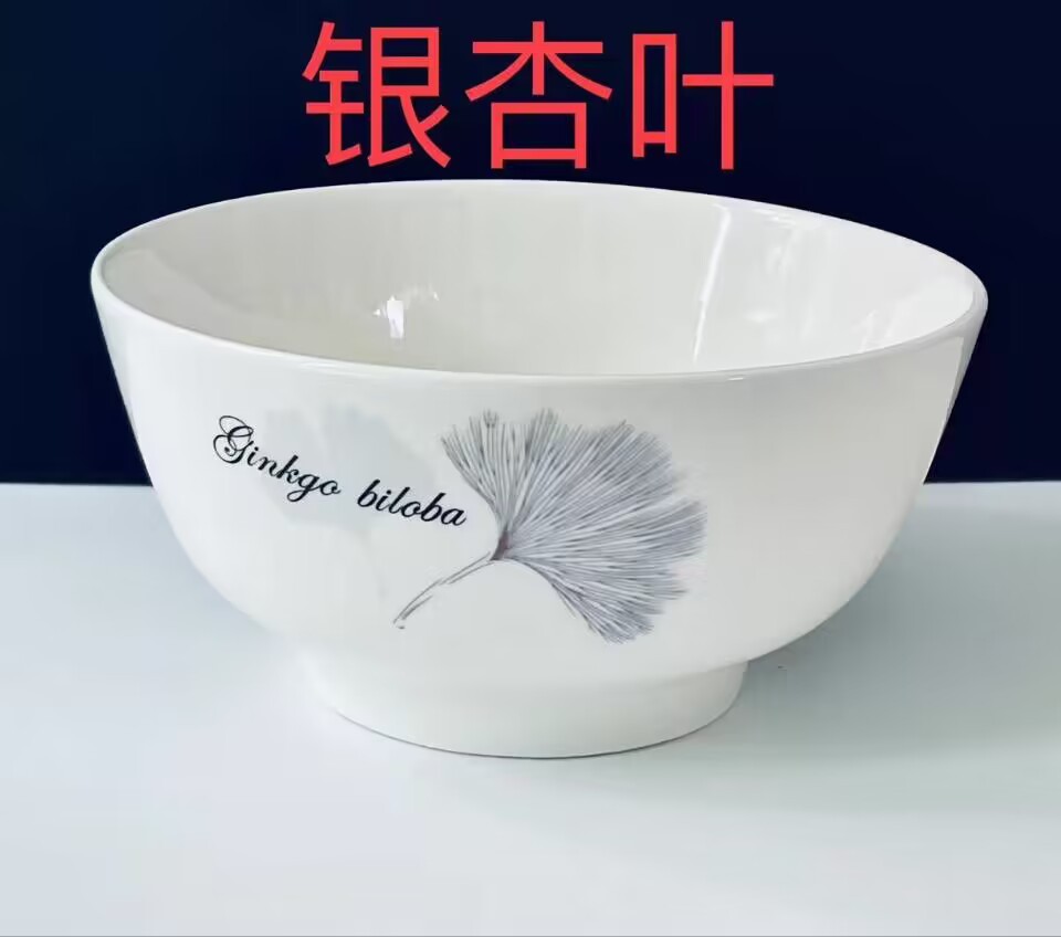 5.5-inch salad bowl, first-class ceramic bowl, kitchen rice bowl, Yamada series rice bowl and noodle bowl, 2-yen store ceramic products pic 9