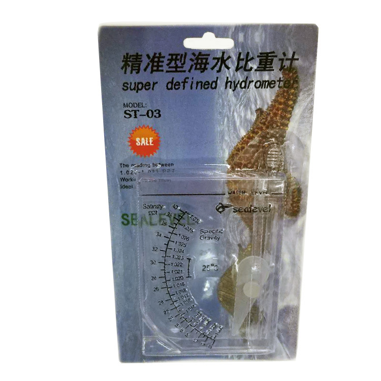 海水比重计海水盐度计水族养殖用盐度计 水产浓度计比重计详情11
