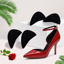 飞云保健4D鞋垫秋冬足弓支撑吸汗透气海绵弹力按摩鞋垫男士女士详情3