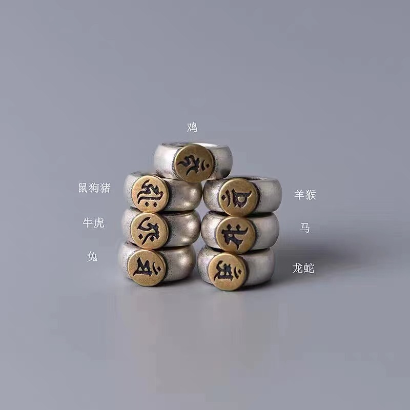 925银心咒配饰十二生肖守护神本命佛梵文隔珠diy手链珠详情10