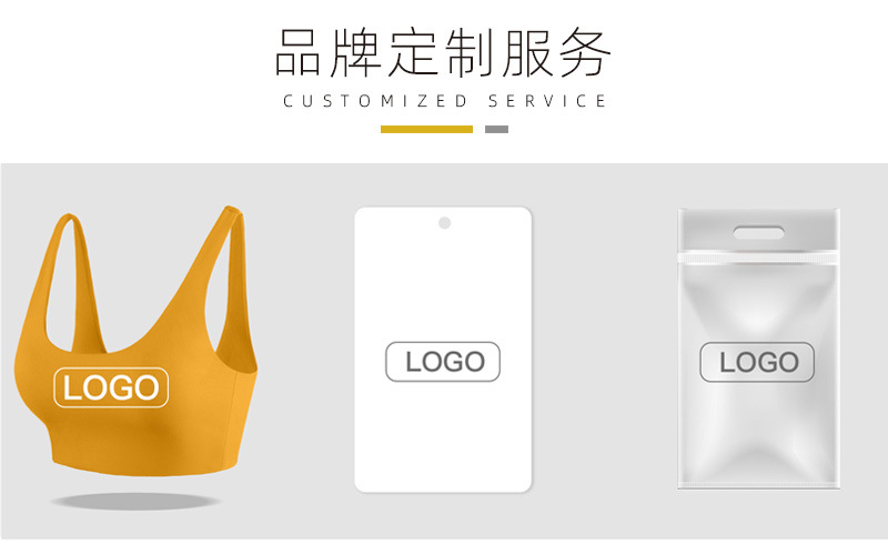 秋冬瑜伽服上衣女提臀套装长袖加厚欧美运动跑步瑜伽裤健身高级感详情26