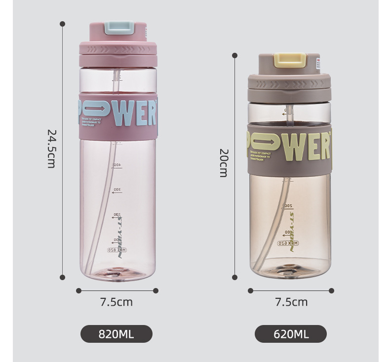 亿本通用太空杯学生夏季创意水杯隐藏式随手杯便携式男女吸管杯子详情21