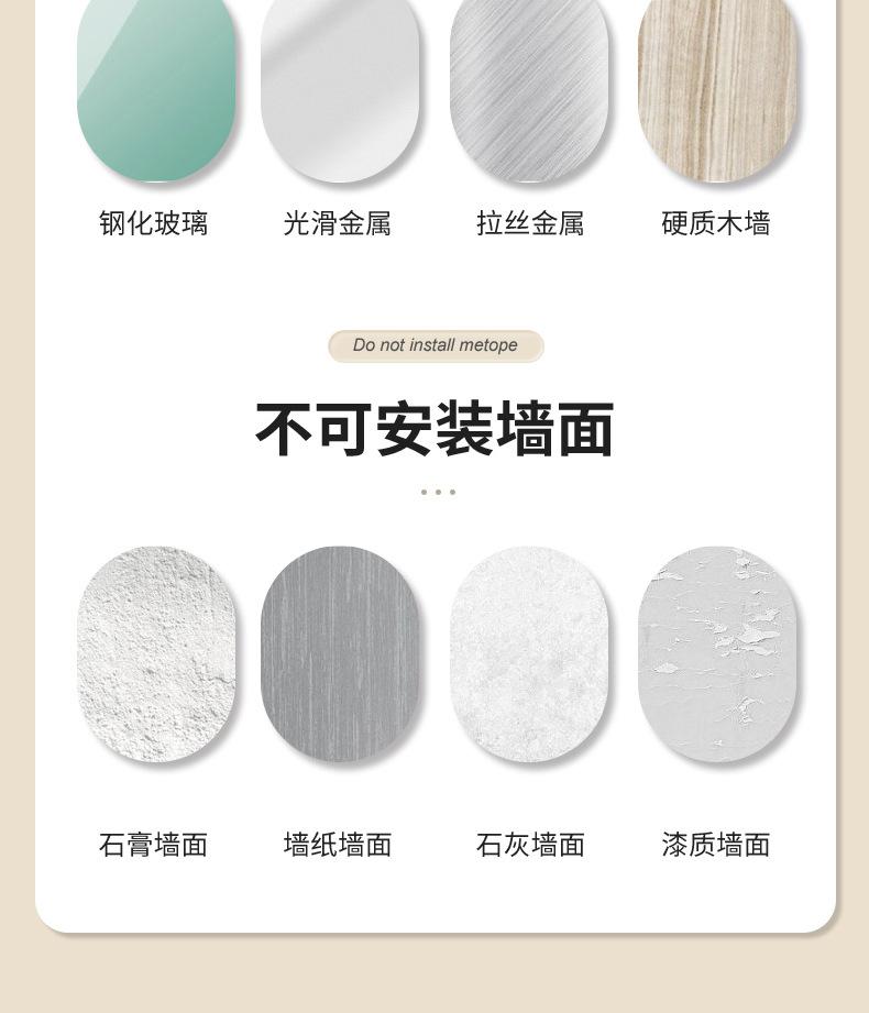 浴室沐浴露支架 厨房洗洁精免钉收纳架 卫生间洗发水支架 壁挂置物架 沐浴露支架 浴室收纳 厨房收纳 酒店用品 壁挂置物架详情14