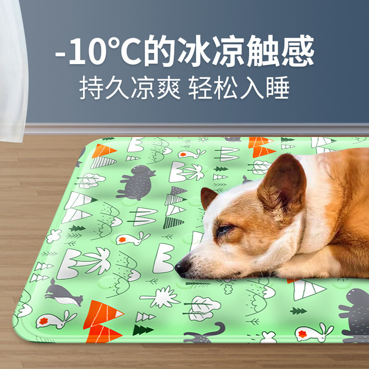 Pet ice MATS, dog mat MATS, summer cat cooling MATS, summer cooling dog supplies manufacturer wholesale pic 2