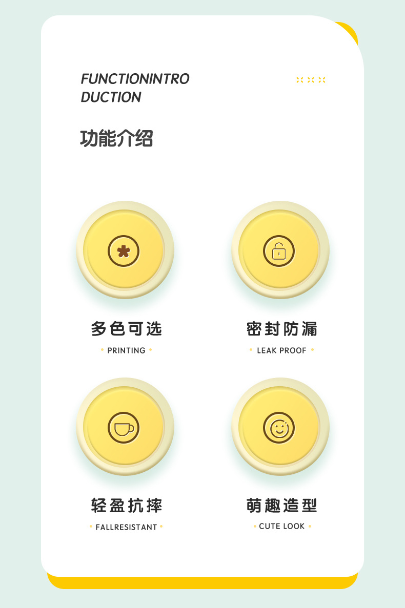 新款夏季儿童学生水杯便携背带高颜值塑料带吸管杯子萌趣可爱水壶详情2