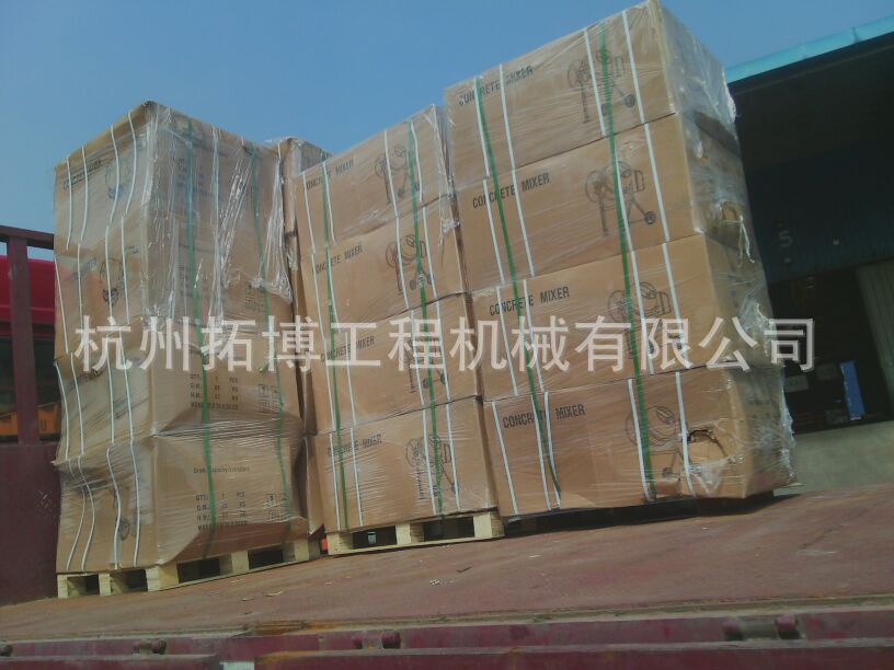 【厂家直销】CM180小型电动混凝土搅拌机移动便携式水泥搅拌机2024款-12详情13