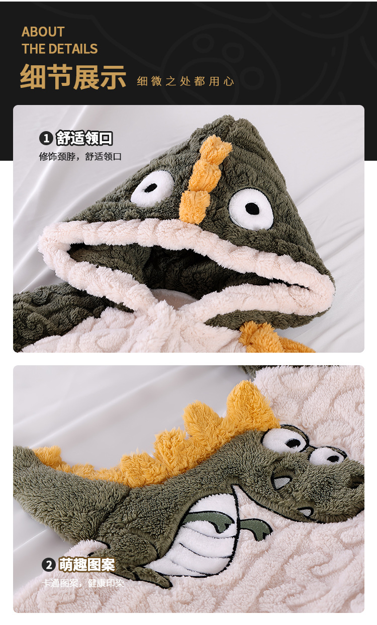 儿童睡衣秋冬季加厚款保暖法兰绒男童珊瑚绒套装中大童男孩家居服详情5