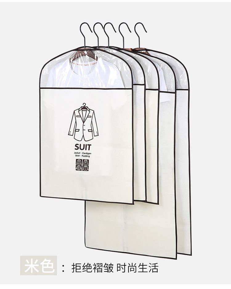 Factory direct sales of clothing dust bags, dust covers, suit covers, transparent coat covers, and clothing storage bags pic 12