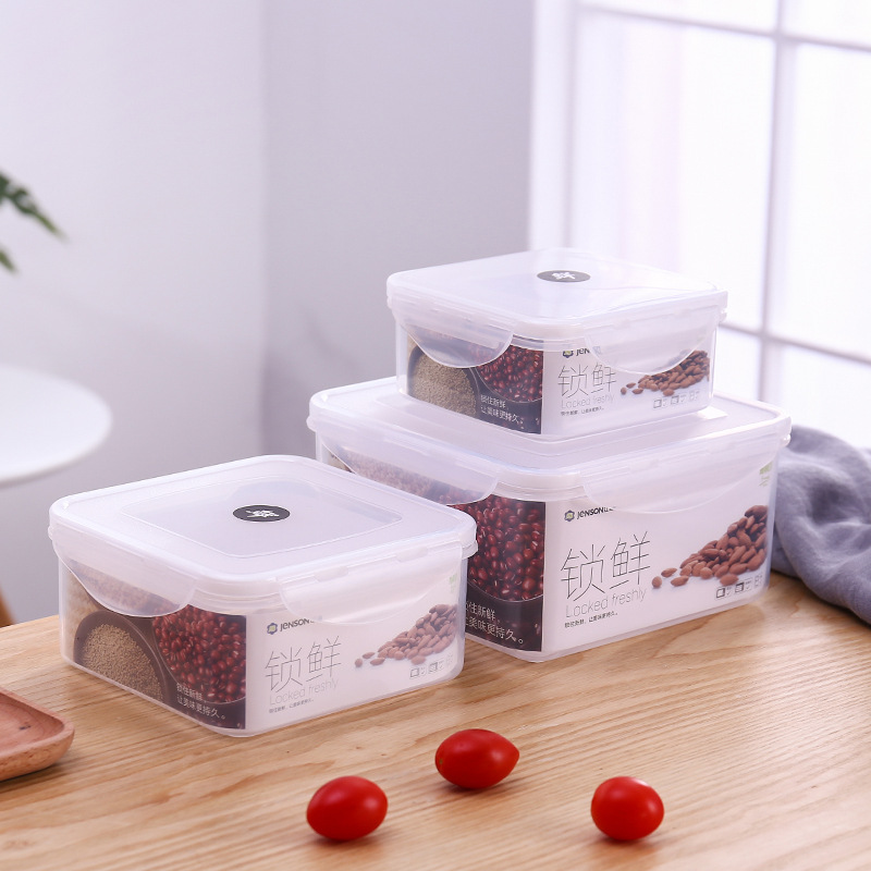 G7 square plastic food storage box, sealed refrigerator storage box, microwave oven heating kitchen, household vegetable and fruit storage pic 1