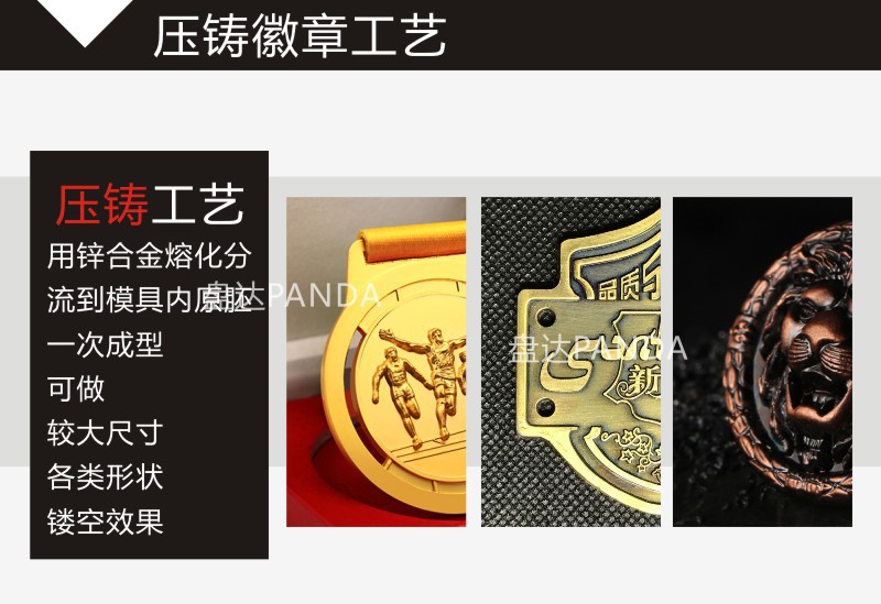 Customized metal badges, company emblems, brooches, badges, name tags, MEDALS, keychains, school emblems, commemorative coins, enamel customization pic 11